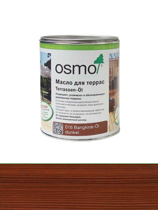 Олія для терас Osmo Terrassen-Ole 2,5 L Для бангкірай темне 016 (4006850355884)